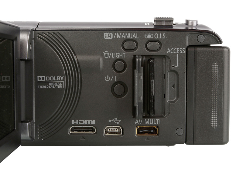 camcorder_panasonic_hdc_sdx1_bild_1286869364.jpg